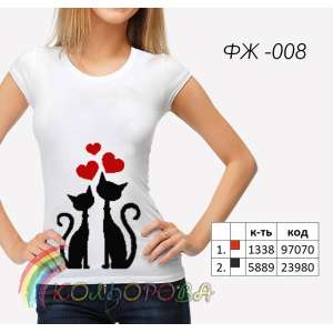 Футболка женская ФЖ-008
