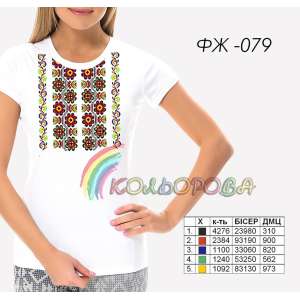 Футболка женская ФЖ-079