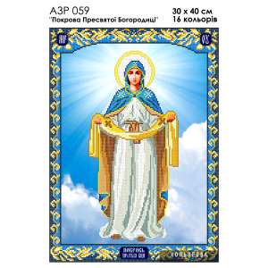 A3R 059 Icon "Protection of the Holy Virgin"