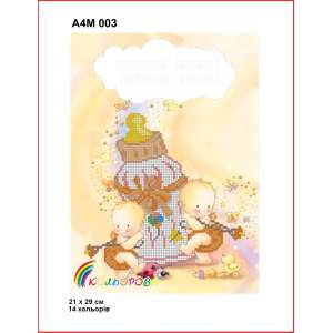Метрика дитяча А4М 003