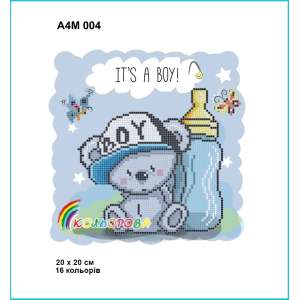 Метрика дитяча А4М 004