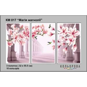 Triptych for embroidery KM 017 