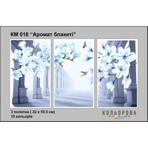 Triptych for embroidery KM 018 