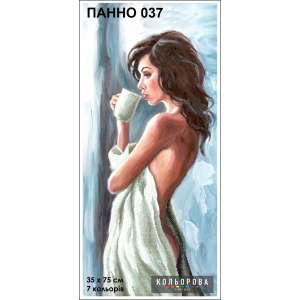 Панно 037 "Ранок" для вишивки