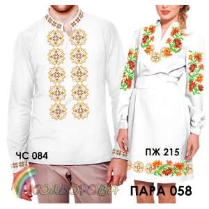 Пара 58 (ЧС-084 + ПЖ-215)