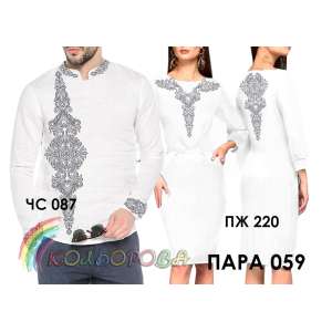 Пара 59 (ЧС-087 + ПЖ-220)