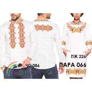 Пара 66 (ЧС-086 + ПЖ-226)