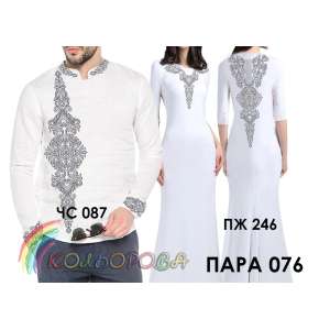 Пара 76 (ЧС-087 + ПЖ-246 (длинное))
