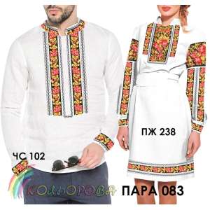 Пара 83 (ЧС-102 + ПЖ-238)