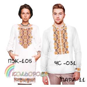 Пара 11 (ЧС-031 + ПЖ-105)