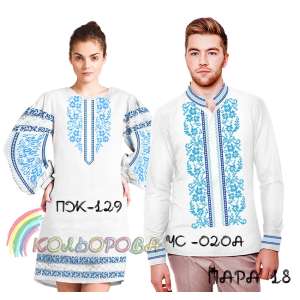 Пара 18 (ЧС-020А + ПЖ-129)