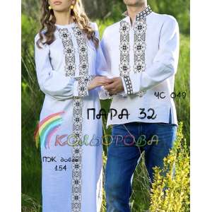 Пара 32 (ЧС-049 + ПЖ-154 (длинное))
