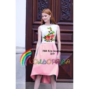Combined Cut Dress without Sleeves PVC B/R-019 (Flare)