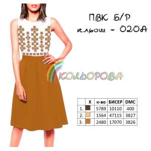Combined Cut Dress without Sleeves PVC B/R-020A (Flare)