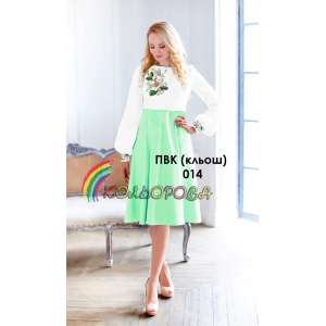 Combined Cut Dress with Sleeves PVK-014 (Flare)