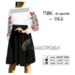 Combined Cut Dress with Sleeves PVK-012 (Flared)