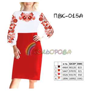 Combined Cut Dress with Sleeves PVK-015A