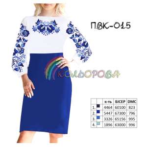 Combined Cut Dress with Sleeves PVK-015