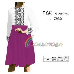 Combined Cut Dress with Sleeves PVK-016 (Flare)