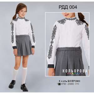 Combined Shirt for Girls (5-10 Years) RDD-004