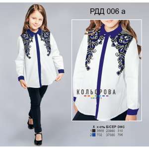 Combined Shirt for Girls (5-10 Years) RDD-006 A