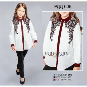 Combined Shirt for Girls (5-10 Years) RDD-006
