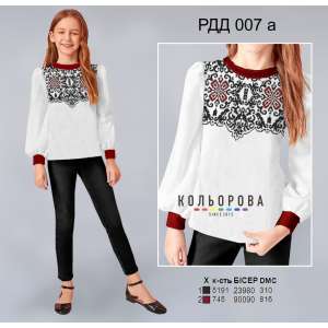 Combined Shirt for Girls (5-10 years) RDD-007 A