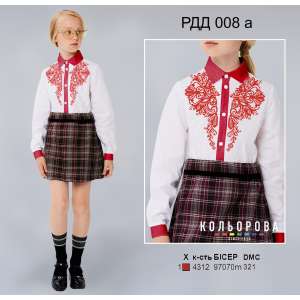 Combined shirt for girl (5-10 years) RDD-008 A