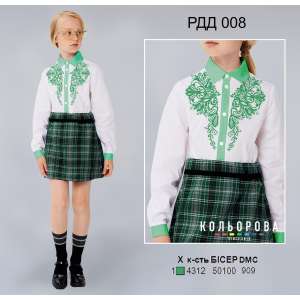 Combined Shirt for Girls (5-10 years) RDD-008