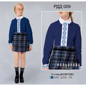 Combined Shirt for Girl (5-10 Years) RDD-009