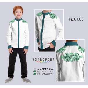 Combined Shirt for Boy (5-10 years) RDX-003