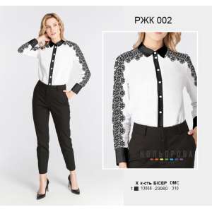 Women’s Combined Shirt RZhK-002