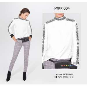 Women's Combined Shirt RZhK-004