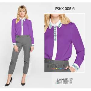 Women's Combined Shirt RZhK-005B