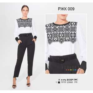Women's Combined Shirt RZK-009