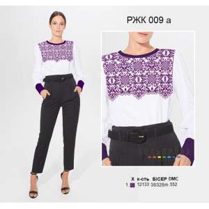 Women's Combined Shirt RZK-009A
