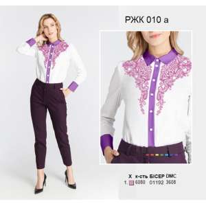 Women's Combined Shirt RZhK-010A