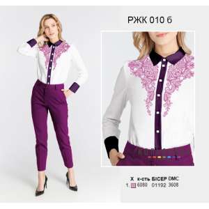 Women's Combined Shirt RJK-010B