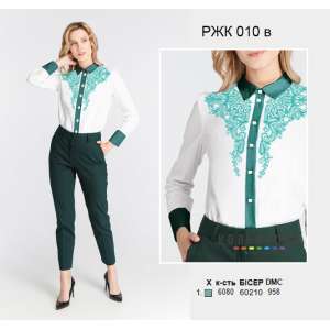 Women's Combined Shirt RJK-010V