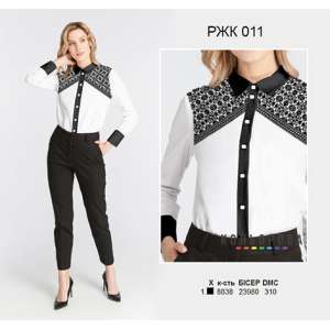 Women's Combined Shirt RZK-011