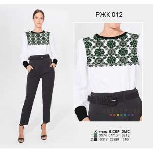Women's Combined Shirt RZhK-012