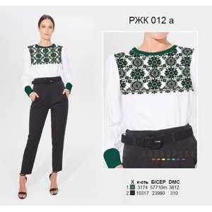 Women's Combined Shirt RZhK-012A