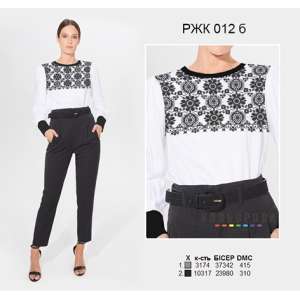Women's Combined Shirt RЖК-012B