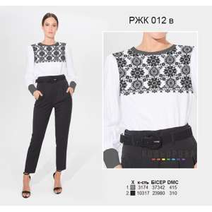 Women's Combined Shirt RZK-012V