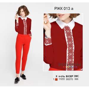 Women's Combined Shirt RZhK-013A