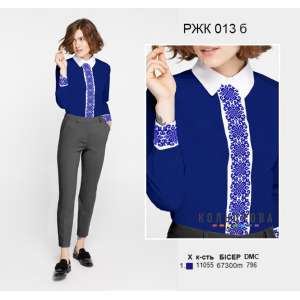 Women's Combined Shirt RZhK-013B