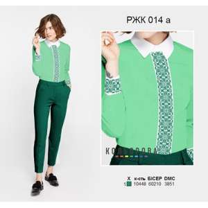 Women's Combined Shirt RЖК-014A