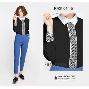 Women's Combined Shirt RZhK-014B