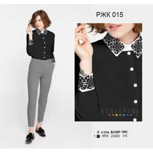 Women's Combined Shirt RZH-015