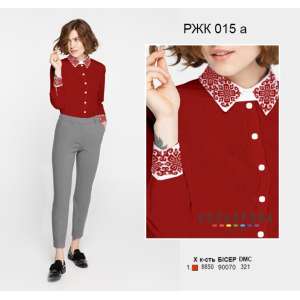 Women's Combined Shirt RZhK-015A